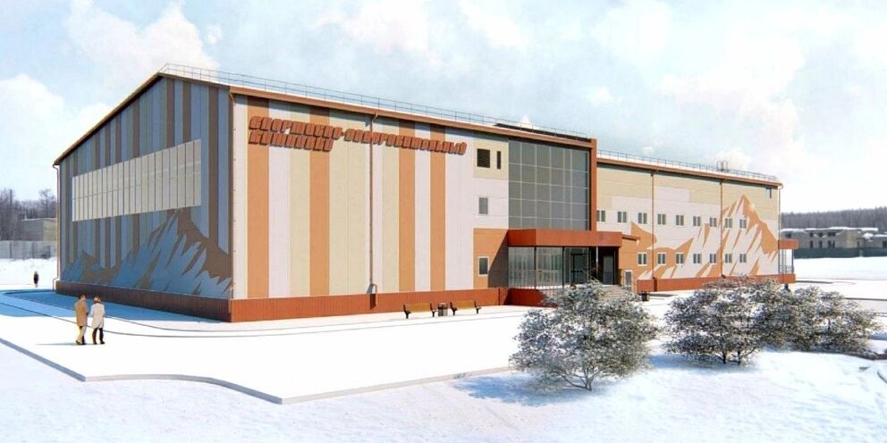 Салехард спортивно оздоровительный комплекс. Спорткомплекс «ямал-арена» проектировщики. Салехард спортивный комплекс. Международный спорткомплекс ямал-арена. Салехард ледовая арена.