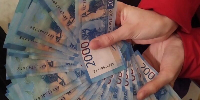 куда тратить деньги. фразы про путешествия. куда государство тратит деньги из бюджета. методы откладывания денег. потратить на зарплаты.