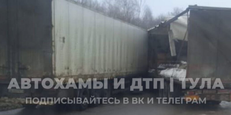 Дтп декабрь 2025. Дтп декабрь 2025