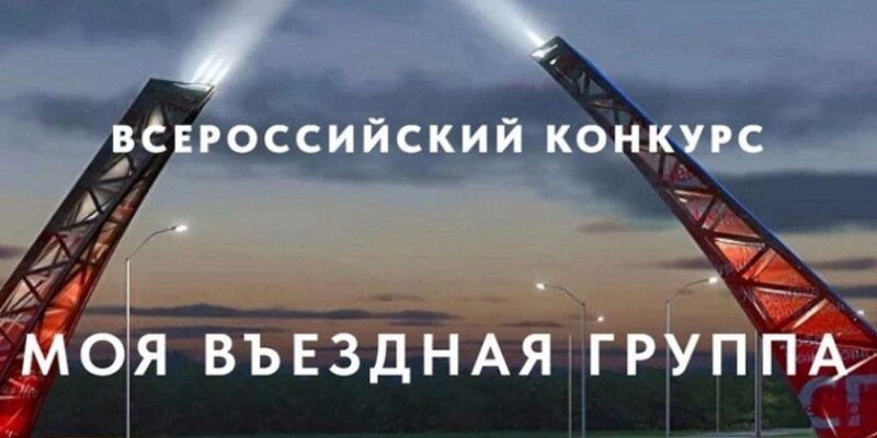 Перечень документов удостоверяющих личность лица без гражданства. Вуз аббревиатура. Копии документов, подтверждающих полномочия лица. Журнал регистрации входящей документации. Отказ в предоставлении земельного участка.