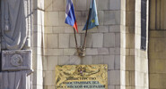 Галузин назвал трагедией гибель пяти азербайджанских моряков в&nbsp;Азовском море|