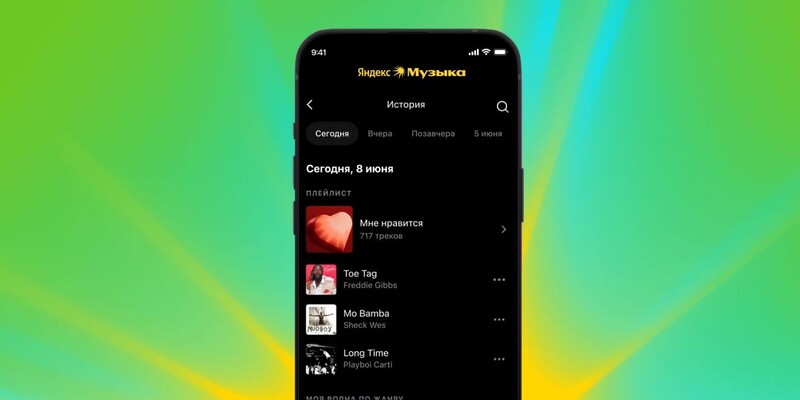Консольное приложение. Microsoft configuration manager. C пользователь applications. Чистая архитектура. C пользователь applications.
