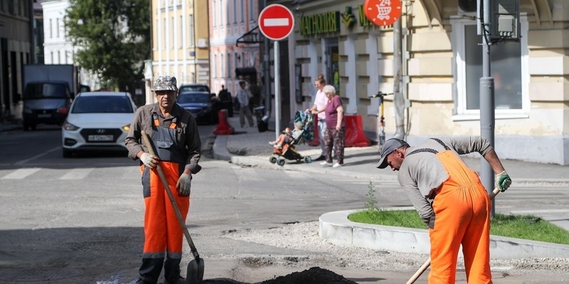 Ремонт дорог москва 2024