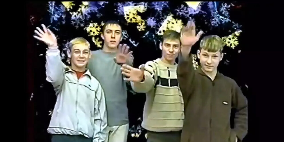 Стекловата новый год мем