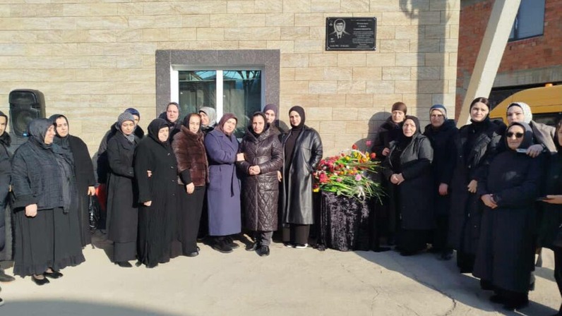Открытка памяти мамы