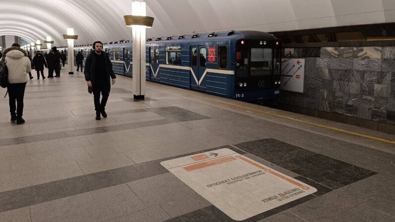 Заброшенный бункер тоцкое 2. Станция метро политехнический институт киев. Станция метро покровская днепр. Metro simulator 2019. Метро кп.