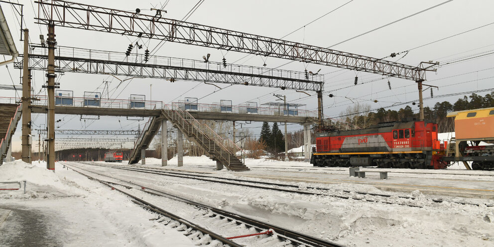 Нижний тагил зима. Нижний тагил панорама. Нижний тагил экология города. Нижний тагил вид с лисьей горы на город. Нижний тагил местное время.