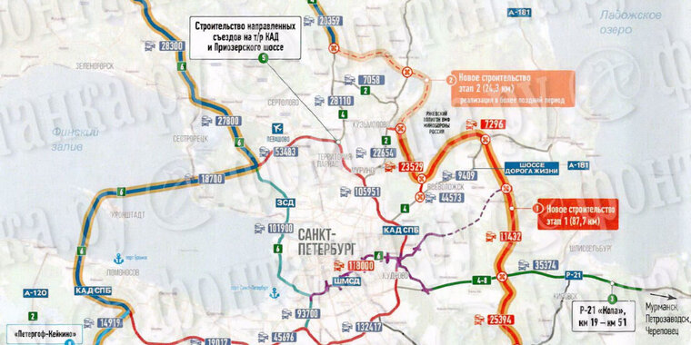 70 км от питера. Тосно город от питера. Лустовка станция. Расстояние от санкт-петербурга до шлиссельбурга. Тосно сколько время.