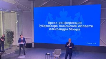 Современная обложка научного журнала. Статья в научном журнале. Печатное издание наука. Иллюстрации в печатных изданий. Научный журнал.