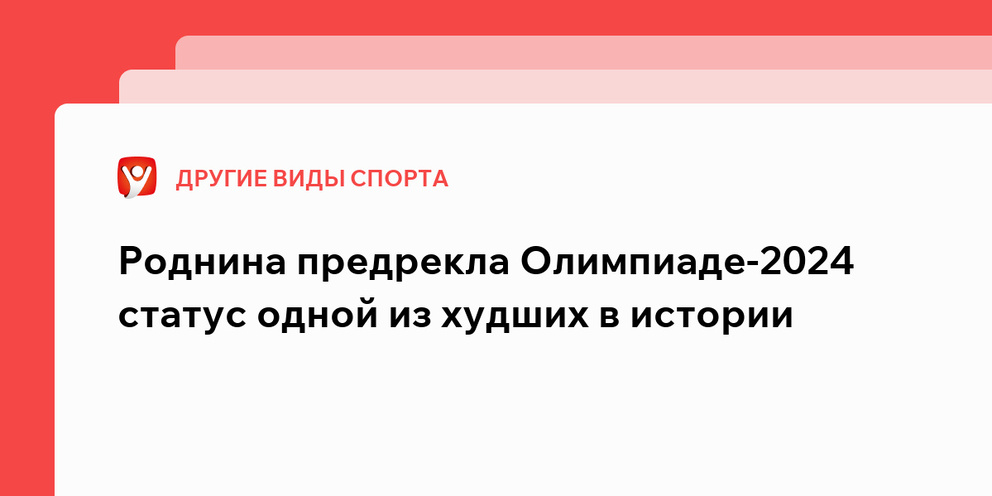 461 статус на 2025 год. 461 статус на 2025 год