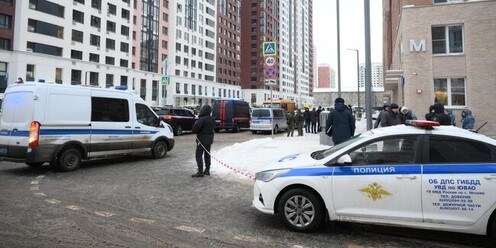 Взрыв дома