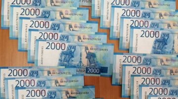 не или ни как правильно. отрицательные частицы в русском языке. предложения с частицей не. что пишется не или ни. ни одному из двух случаев.