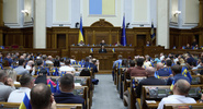 Премьер-министр Украины Свириденко подтвердила свою отставку|