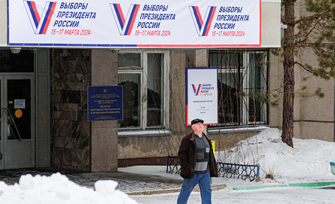 выборы цик. карта красноярского края с народностями. итоги голосования 2018. итоги выборов в красноярском крае. распределение в госдуме по партиям.