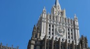 В&nbsp;МИД РФ доложили послам европейских стран оценку политики их руководства|