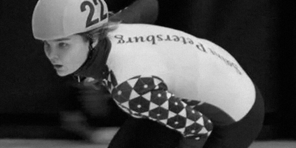 Спортсмен санкт