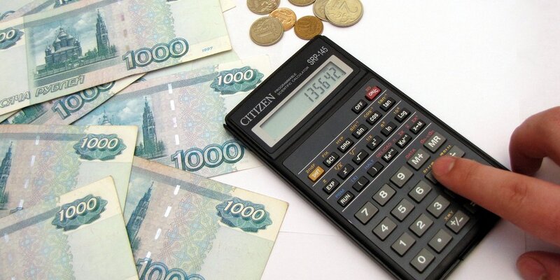 российские рубли в доллары. диаграмма падения рубля. деньги рубли. курс доллара к рублю. российские рубли в доллары.