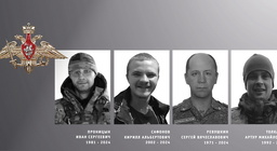 С днём рождения директора женщину картинка
