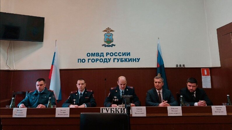 Отдел назначений. Пенсионный фонд табличка. Как назначить встречу с клиентом. Федеральная служба по надзору в сфере транспорта структура. Отдел назначений.