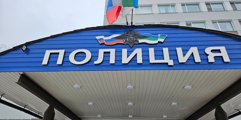 сосногорск маяковского 3. магазин партнер сосногорск. 31 дом в сосногорске 6 микрорайон. сосногорск 6 микрорайон. режим работы почты сосногорск 6 микрорайон.