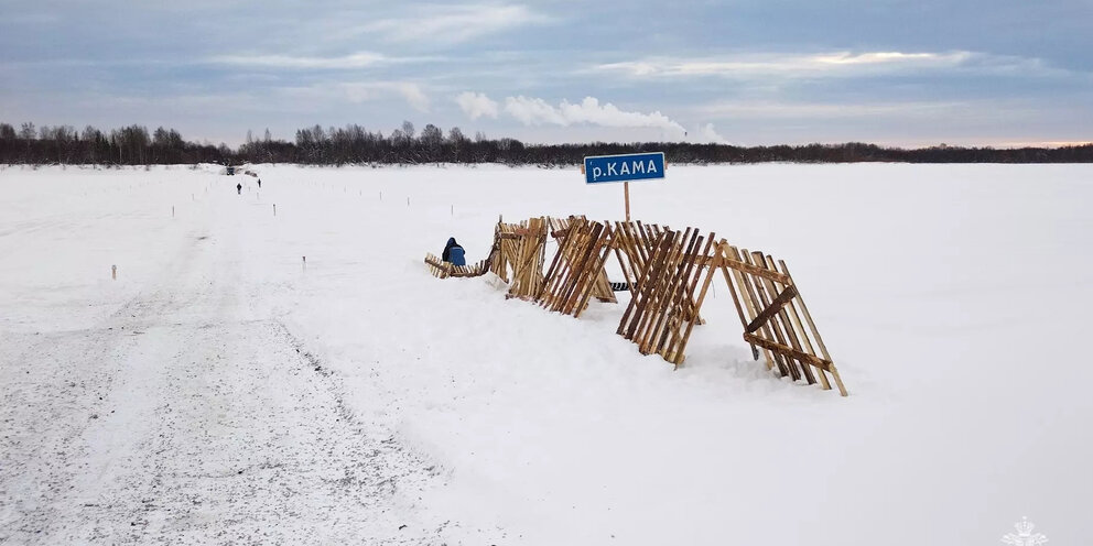 Za наших и не только соликамск