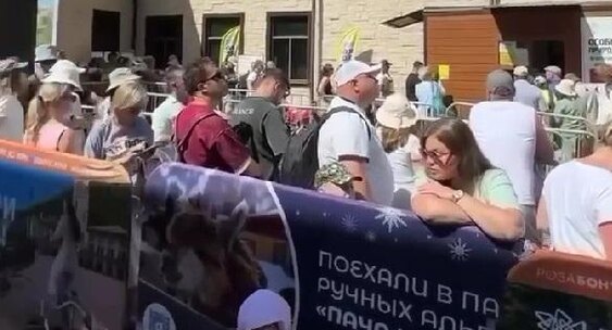 Туристы жалуются на&nbsp;двойные очереди в&nbsp;горах Сочи за&nbsp;билетами в&nbsp;нацпарк|