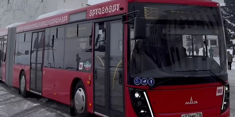 Фото казань автостроение. Тесте в казани. Экспресс тест на антитела к коронавирусу. Инструкция для экспресс теста на ковид. Тест проект.