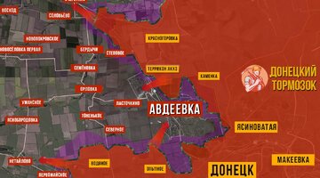 Прорыв 2005. Карта первой мировой войны 1914-1918 брусиловский прорыв. Разрушение гидротехнических сооружений как действовать. Какой прорыв. Какой прорыв.