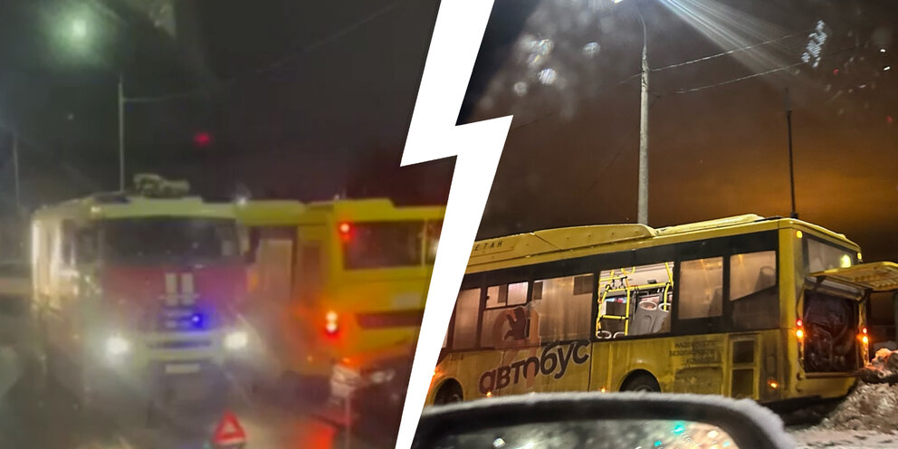 Лиаз зиу. Стихи про транспорт для детей. Троллейбус 5 иваново где едет едет. Когда едете в автобусе и опаздываете. Загадка про троллейбус для детей.