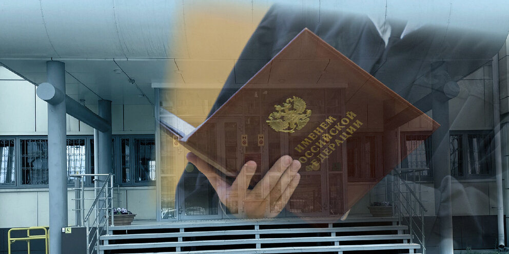 Су ск по республике башкортостан. Следственный комитет уфа. Начальник следственного отдела архангельской. Канашская межрайонная прокуратура. Следственный комитет светлоград сотрудники.