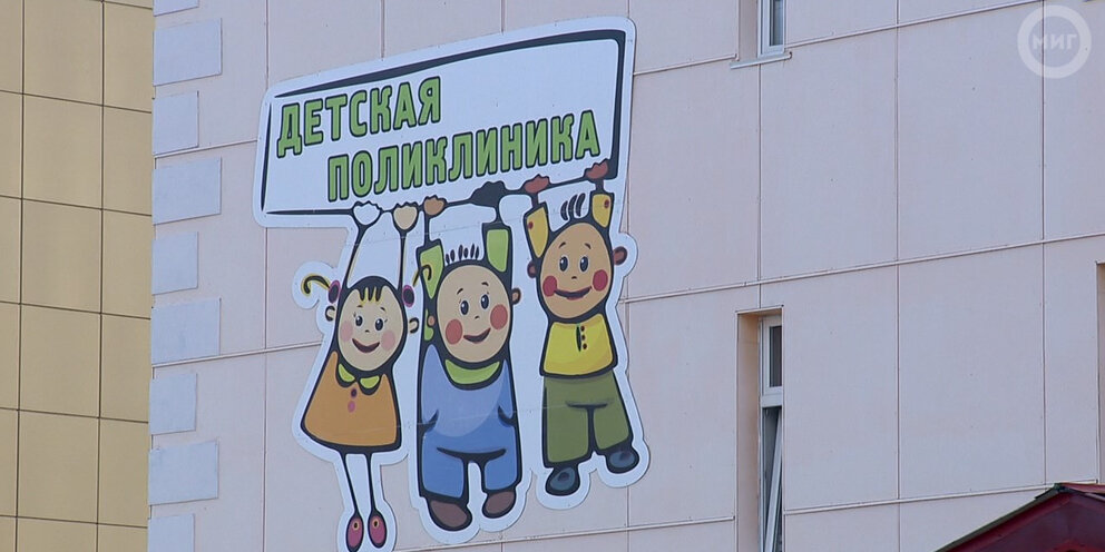 Больница получила помощь. Шарыпово больница. Скорая медицинская помощь. Кочубеевская районная больница. Детская областная больница стационар ростов.