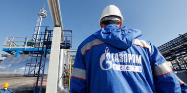 Система международных отношений