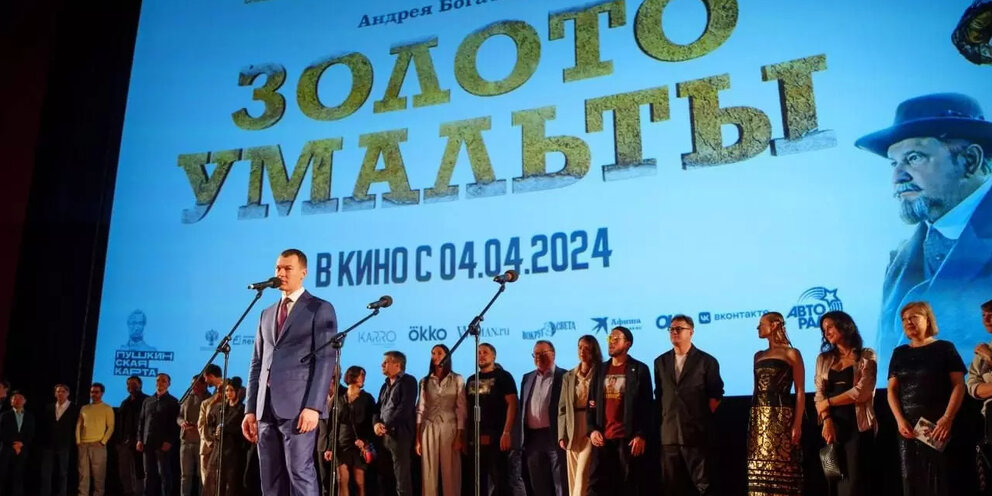 с праздником леса. праздник день леса. фото наследников татарстана. первое сентября линейка. 15 сентября день леса.