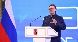 Инновации и технологии. Цифровая экономика. Современные информационные технологии. Звук бизнес. Современные бизнес технологии и системы.
