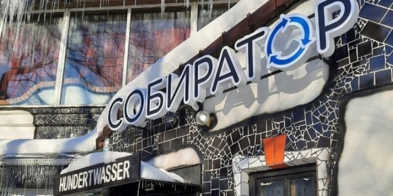 кирова 5 воронеж. кирова 5 воронеж. паб 100 ручьев воронеж. кирова 28 воронеж налоговая. ул кирова 5 воронеж.