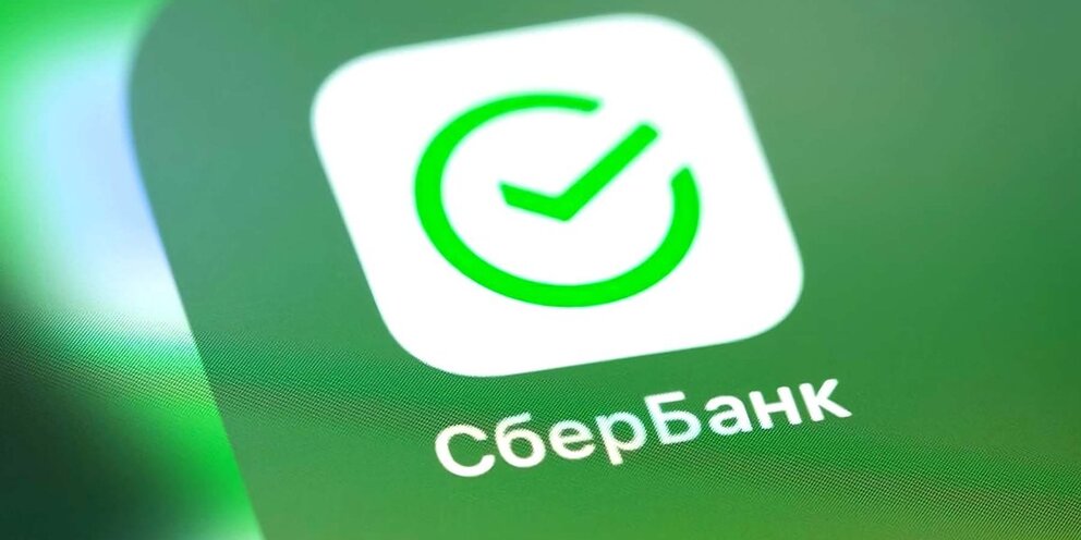 Как разрешить доступ к контактам в телеграмме. Telegram messenger не запускается. Как в телеграмме разрешить доступ к фото на iphone. Телеграмм. Не работает телеграм сегодня айфон.