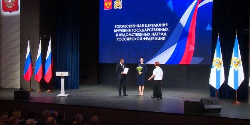 Защита северодвинск