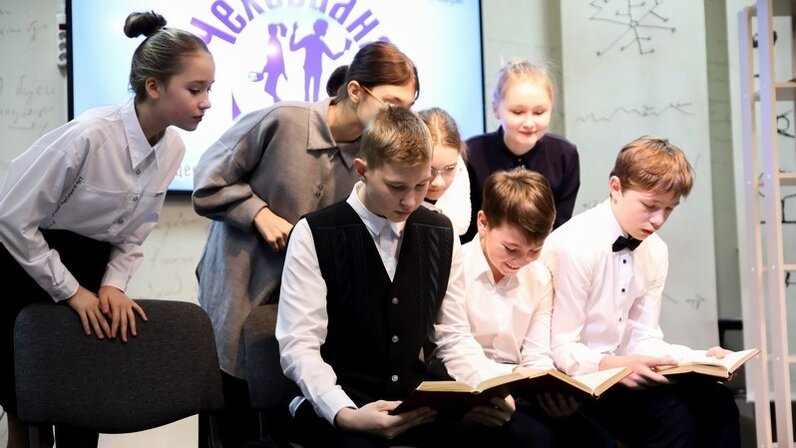 инцидент с молодыми.