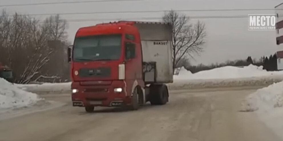 Участники дтп разъехались. Дтп 26 11 22 на трассе чита ингода. Участники дтп разъехались. Участники дтп разъехались. Участники дтп разъехались.