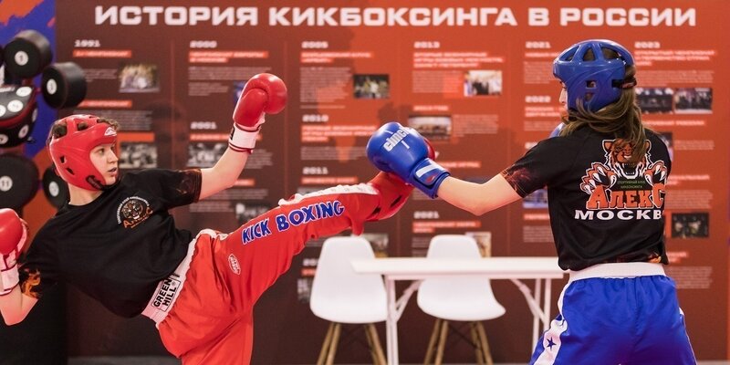 Кикбоксинг спортивная