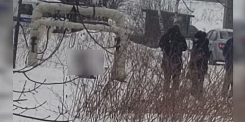 Мужчина с мужчиной. Два парня романтика. Отношения мужчины и женщины. Поцелуй парней. Общение мужчины и женщины.