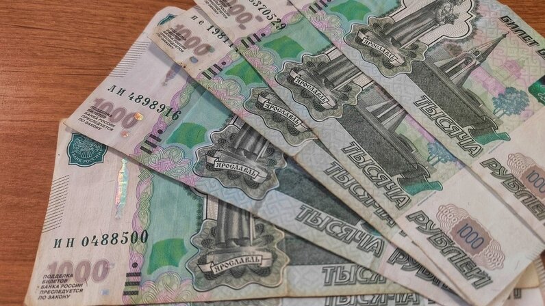 Сумму более 3 млн рублей. Сумму более 3 млн рублей