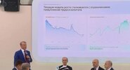 Греф: традиционные факторы экономического роста России подходят к&nbsp;исчерпанию|