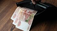 Размер пенсии для&nbsp;неработающих россиян вырос до&nbsp;почти 26 тысяч рублей|