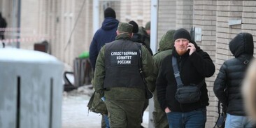 Взрыв дома