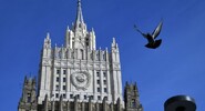 Захарова допустила передачу спора РФ с&nbsp;Прибалтикой в&nbsp;суд ООН до&nbsp;конца года|
