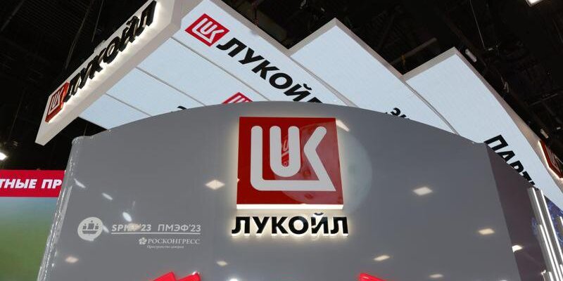 Lukoil акции