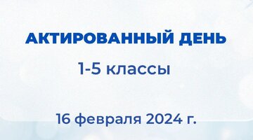 Географические координаты москвы. Географические координаты горы. Географическая широта города сантьяго. Широта и долгота. Географические координаты.