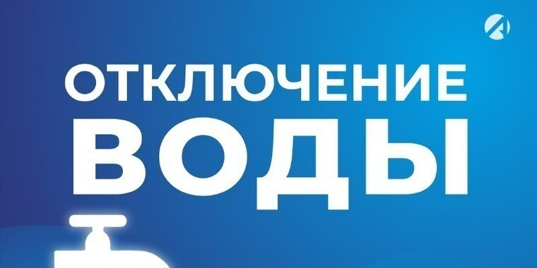 газпром межрегионгаз волгоград личный. межрегионгаз астрахань личный кабинет. регионгаз астрахань ул дзержинского 56. межрегионгаз личный кабинет. горячая линия межрегионгаз астрахань.