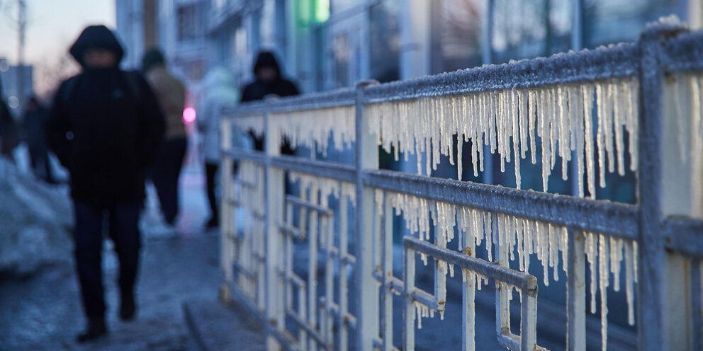 Отключение электричества вологда. Когда отключат отопление в 2024. Отопление 2023. Отключили отопление. Отключение электричества вологда сегодня.